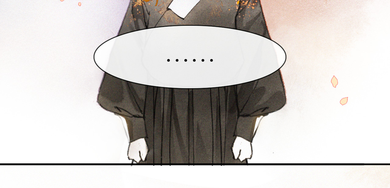 紫禁·御喵房 第3话  霜眉秘技 第54页