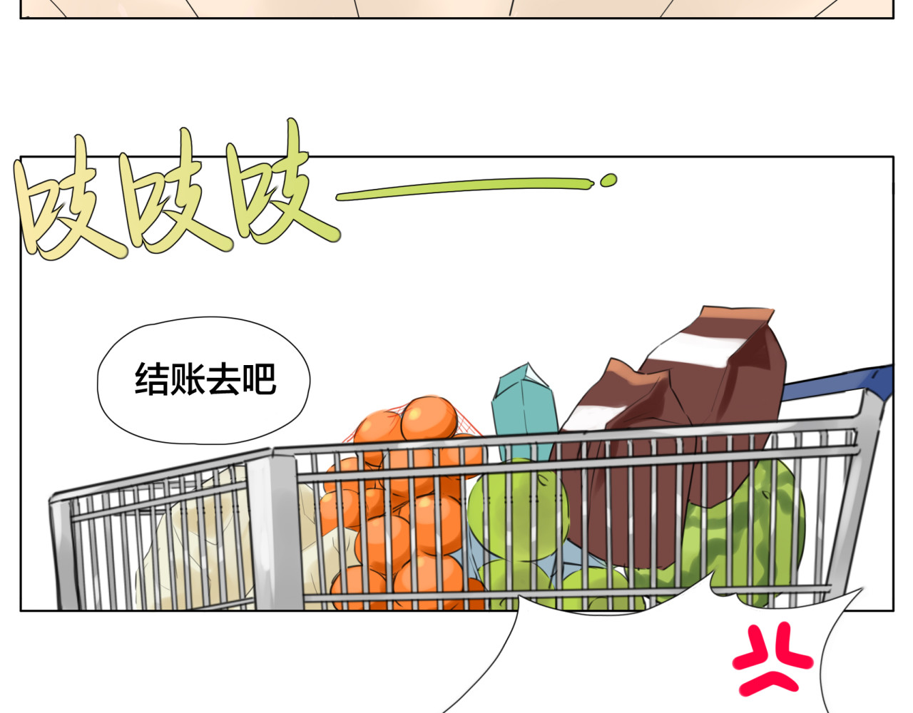 闪恋薄荷糖 第5话  黑暗料理也要吃光！ 第39页