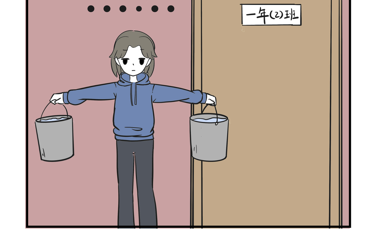这居然是校园日常 4 第14页