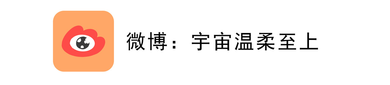 这居然是校园日常 5 第17页