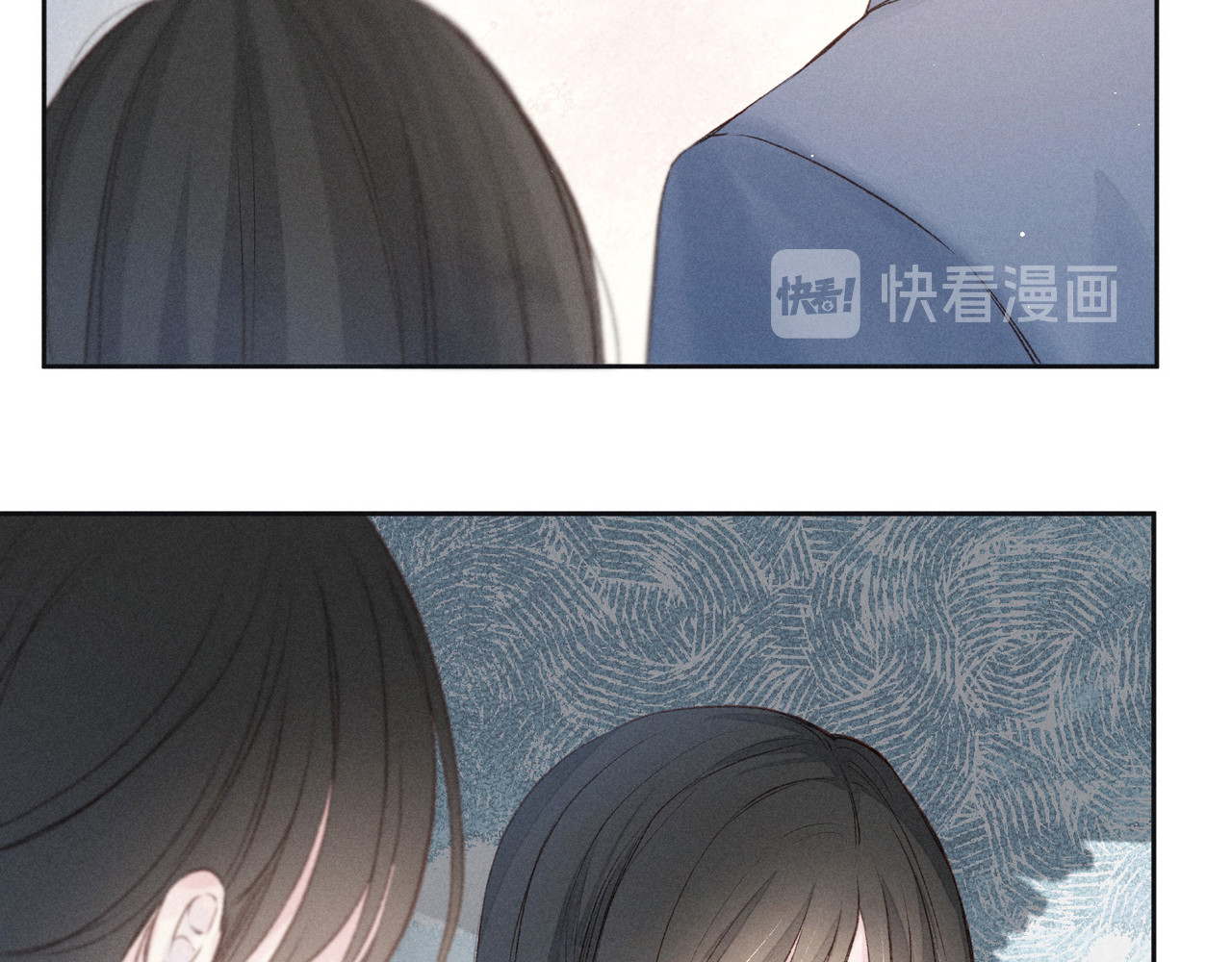 雨川物语 第1话 令人怀念的不速之客 第102页
