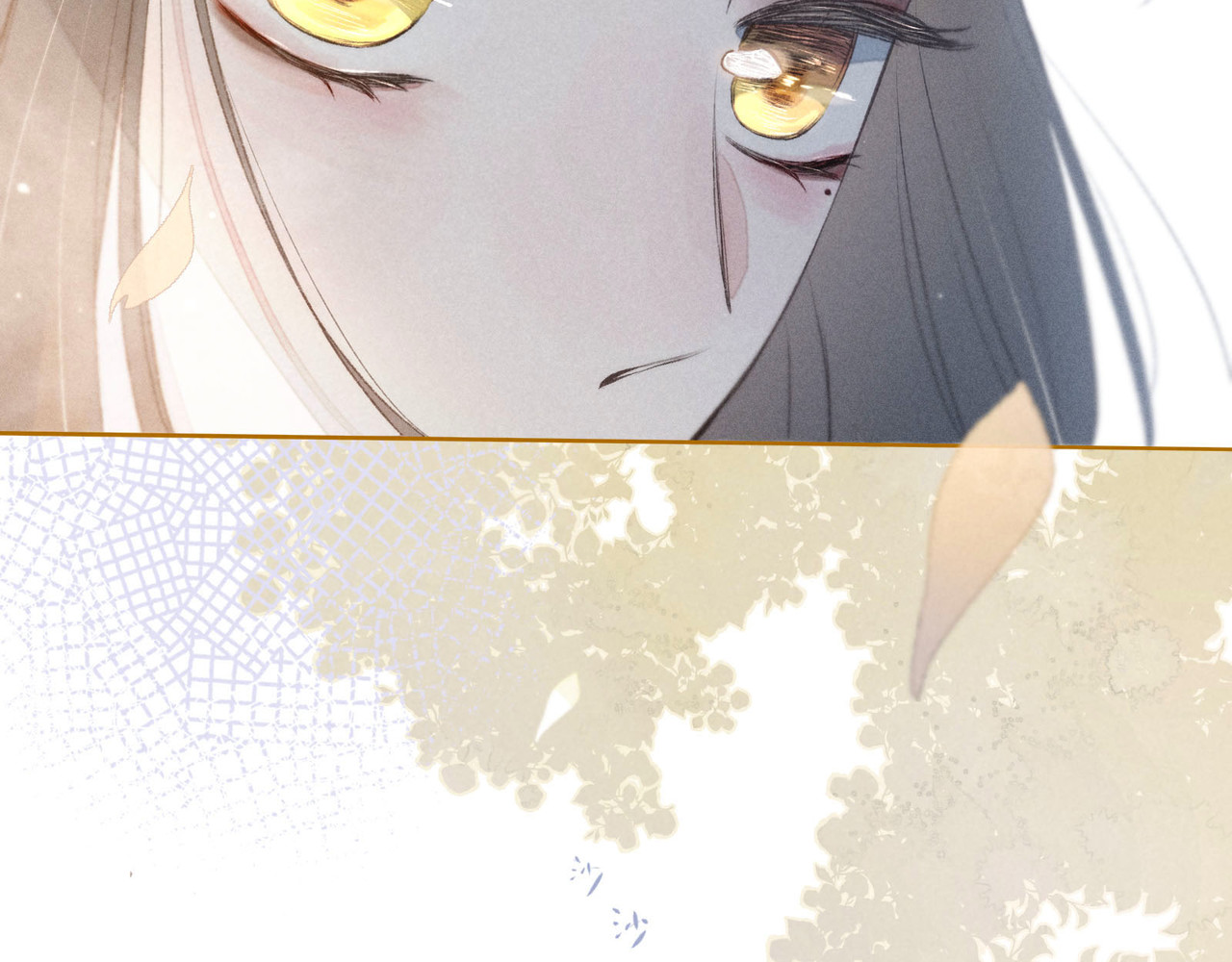 雨川物语 第1话 令人怀念的不速之客 第136页