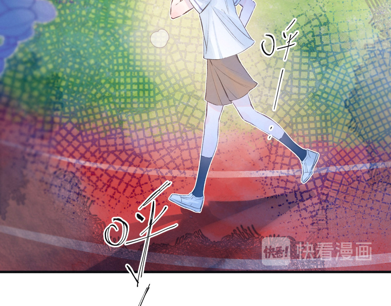 雨川物语 第1话 令人怀念的不速之客 第173页