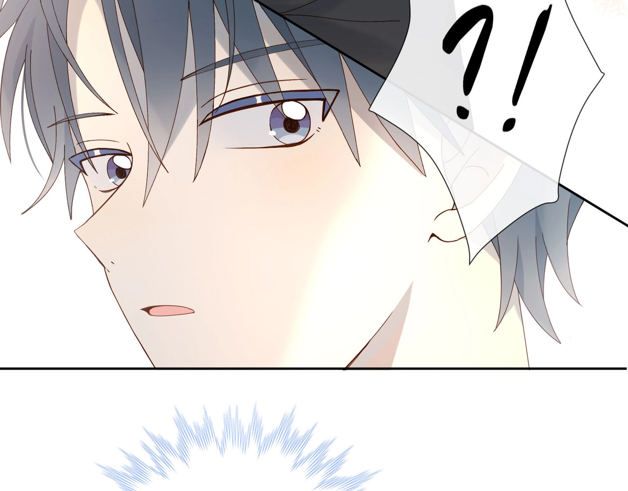 他那么撩 第3话 晚上见 第32页