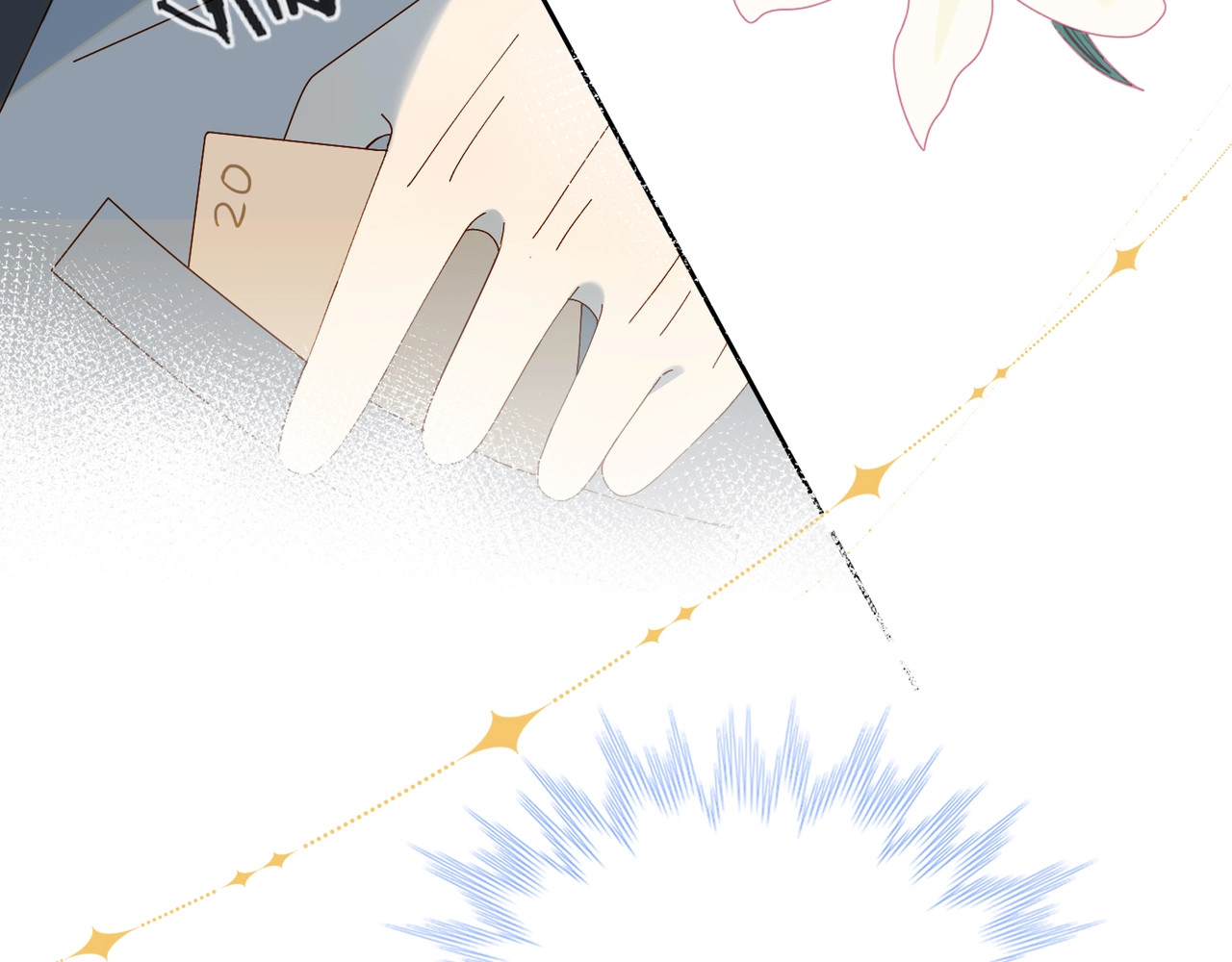 他那么撩 第3话 晚上见 第52页