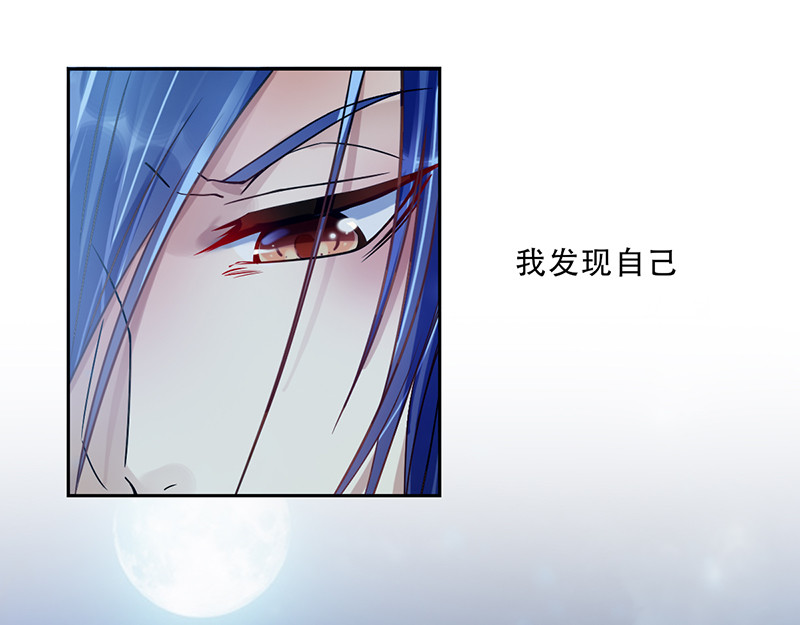 仙武 第4页
