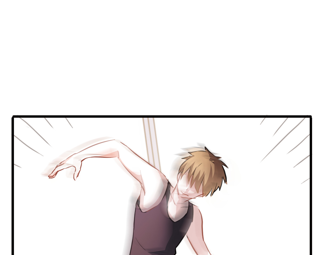 晨星未落时 第3话 心的归属 第30页
