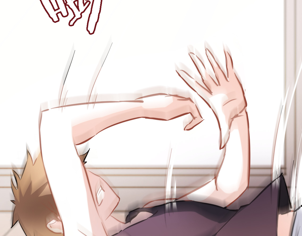 晨星未落时 第3话 心的归属 第32页