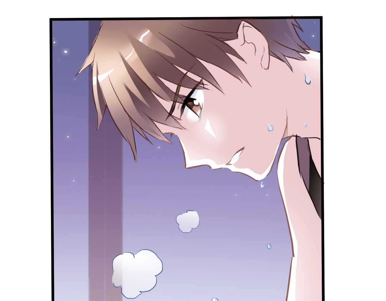 晨星未落时 第3话 心的归属 第69页