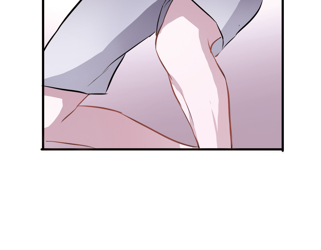 晨星未落时 第3话 心的归属 第75页