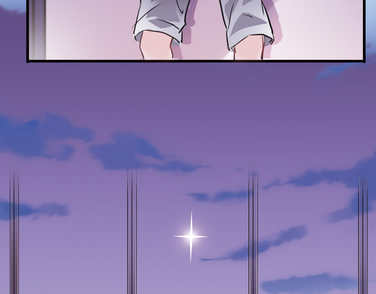 晨星未落时 第3话 心的归属 第91页