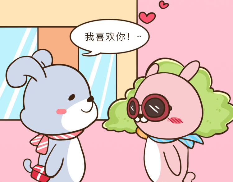 UHO STAR的日常 第六话 原来曾经互相暗恋对方 第34页