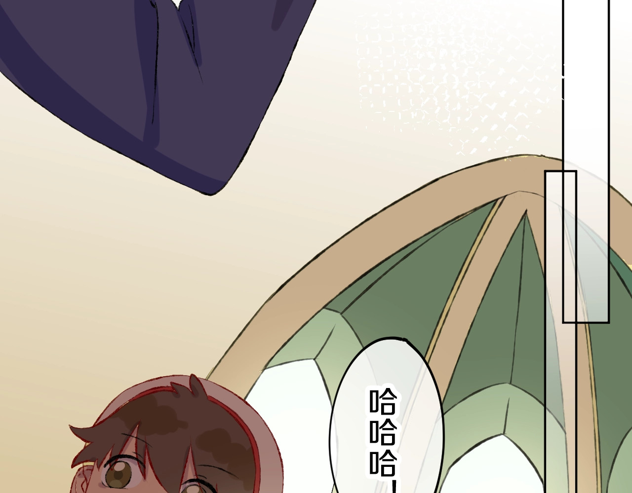 今日晴朗，局部掉龙！ 第1话 天降恶龙 第25页