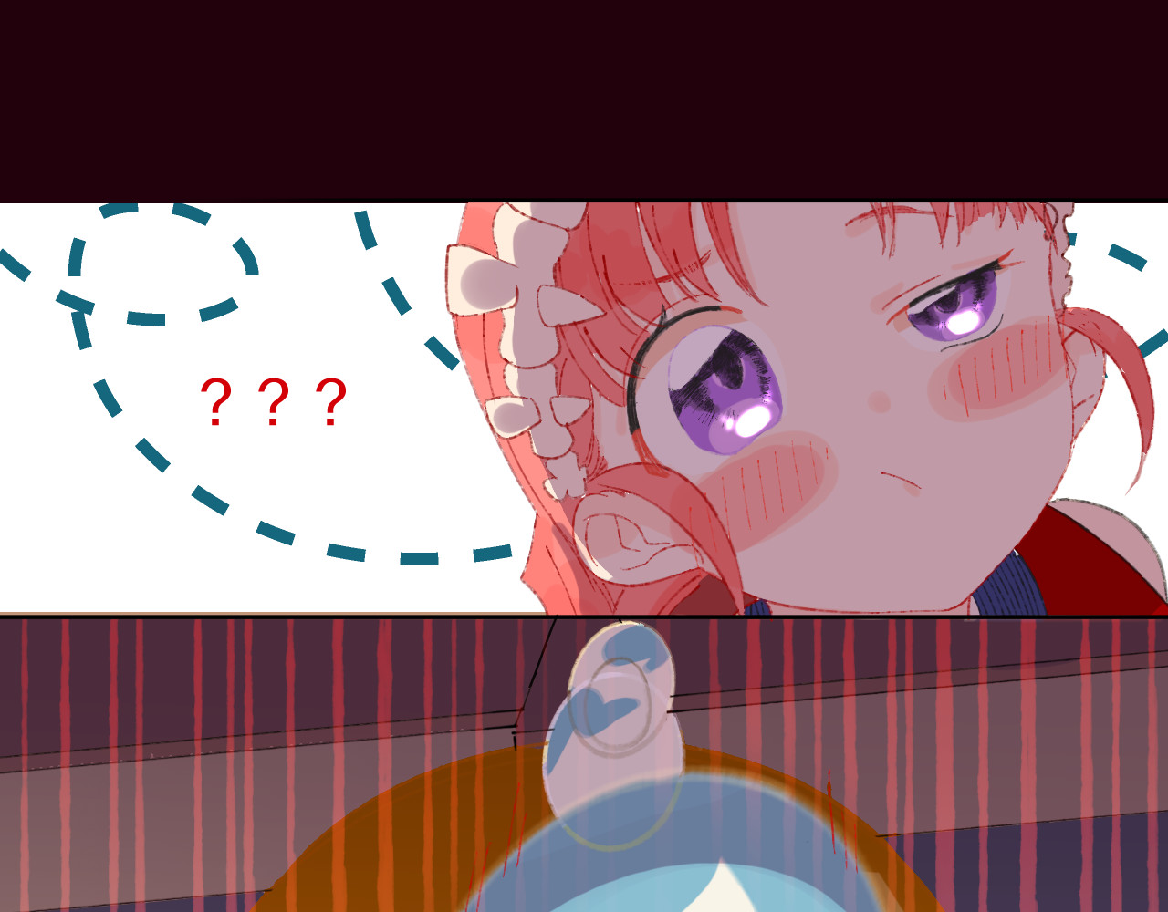 今日晴朗，局部掉龙！ 第2话 恶龙飞走了！ 第1页