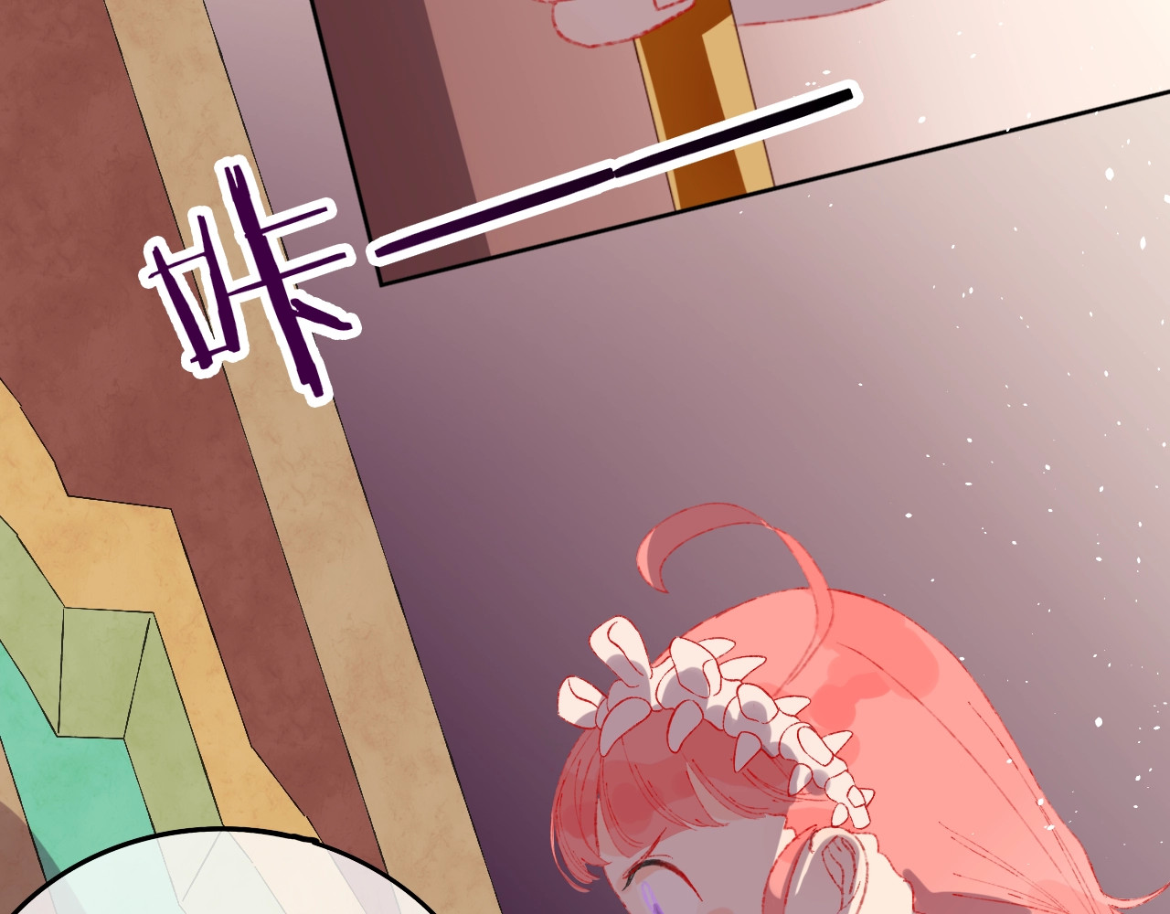 今日晴朗，局部掉龙！ 第2话 恶龙飞走了！ 第109页