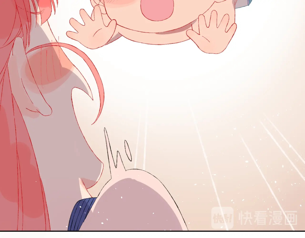 今日晴朗，局部掉龙！ 第2话 恶龙飞走了！ 第40页