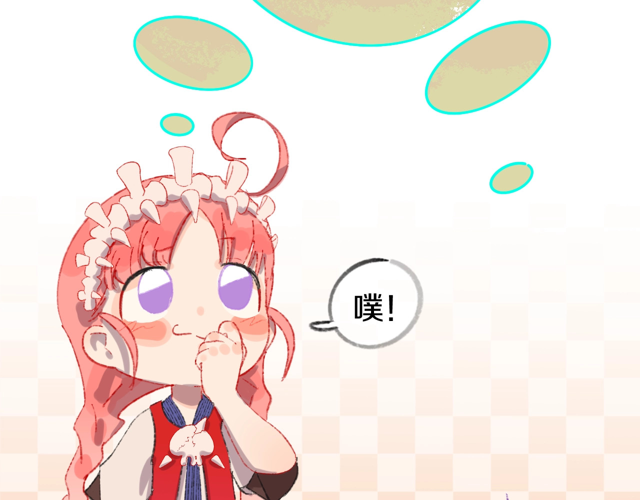 今日晴朗，局部掉龙！ 第2话 恶龙飞走了！ 第64页