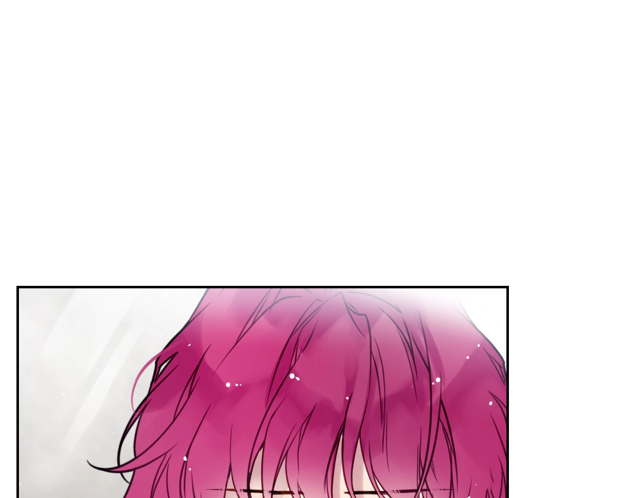 恋爱手游的男主都很危险 第4话 女主角的替代品 第75页