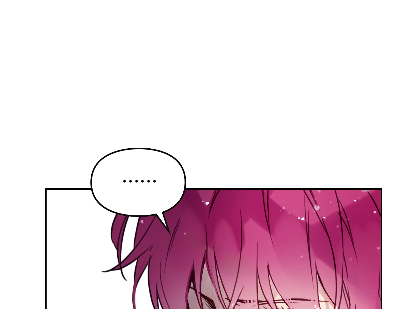 恋爱手游的男主都很危险 第3话 虚伪的哥哥 第90页