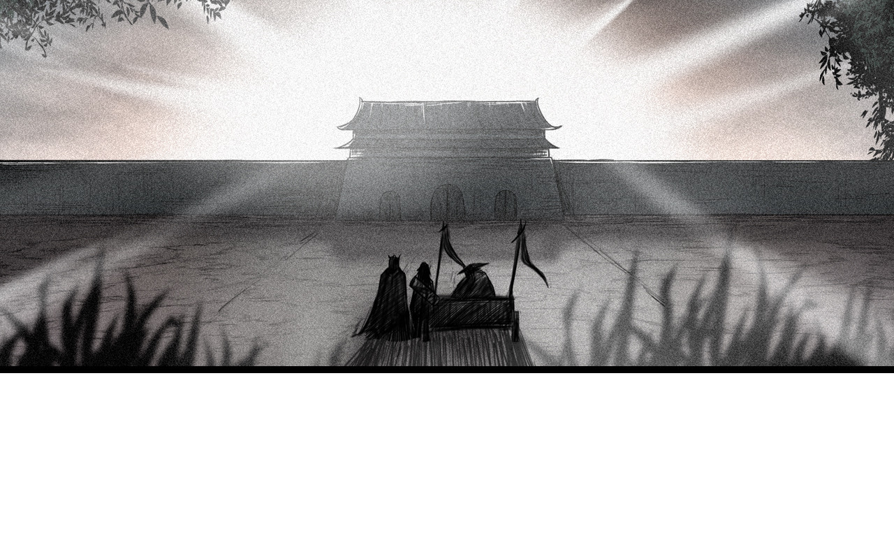 三界志 006 侠客（下） 第85页