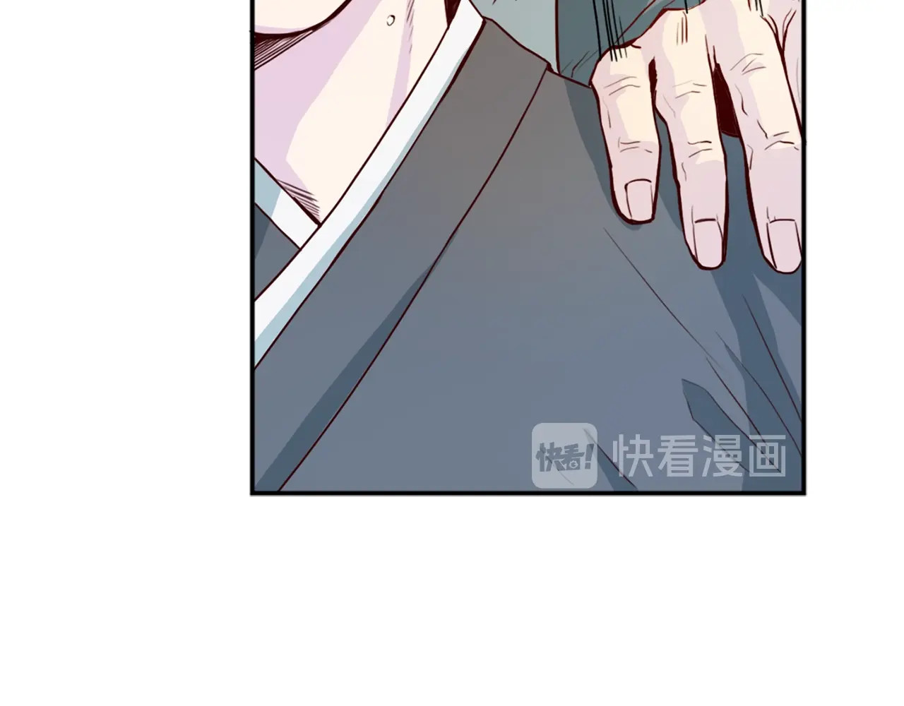 再见恶魔 第1话 羊入虎口 第82页