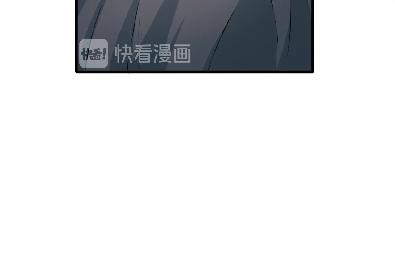 再见恶魔 第2话 折磨 第66页