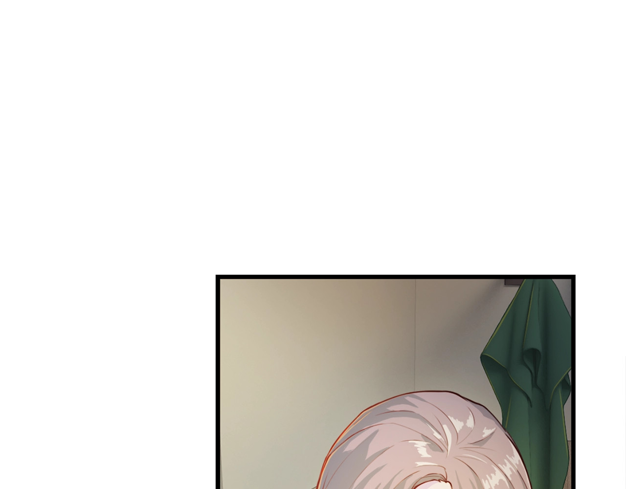 再见恶魔 第3话 逃 第44页