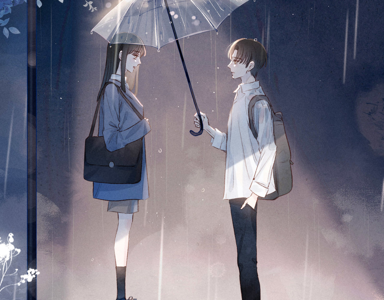 雨川物语 第2话 只要这一句是真心话 第152页