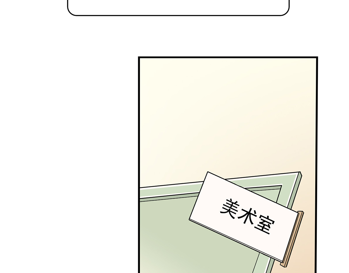 呼唤少女 设计帮手 第2页