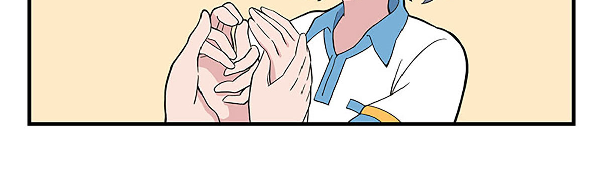 呼唤少女 设计帮手 第8页