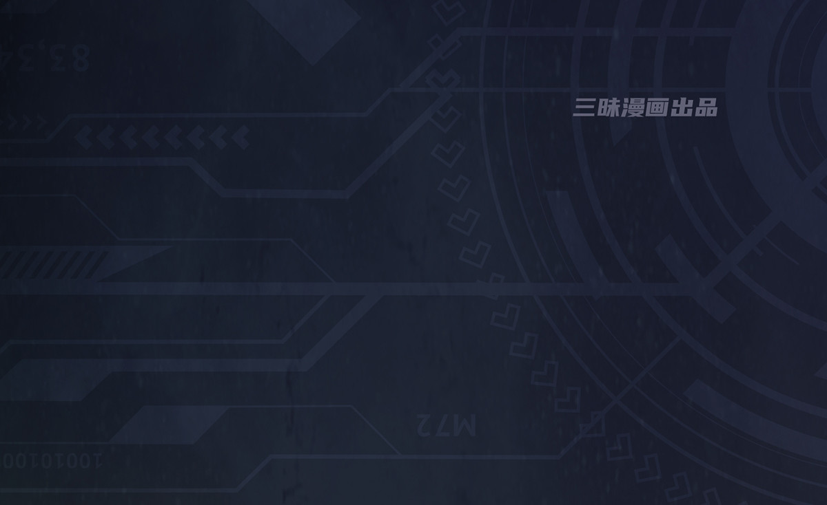仙州城战纪 00 仙州城战纪 即将上线 第51页