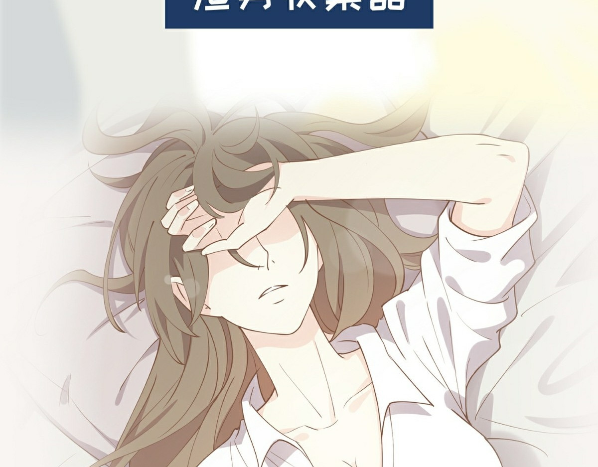 读心情缘 00 预告 第19页