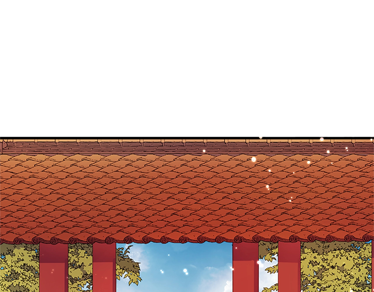 唯有套路得帝心 第4话 朕从未牵挂你 第20页