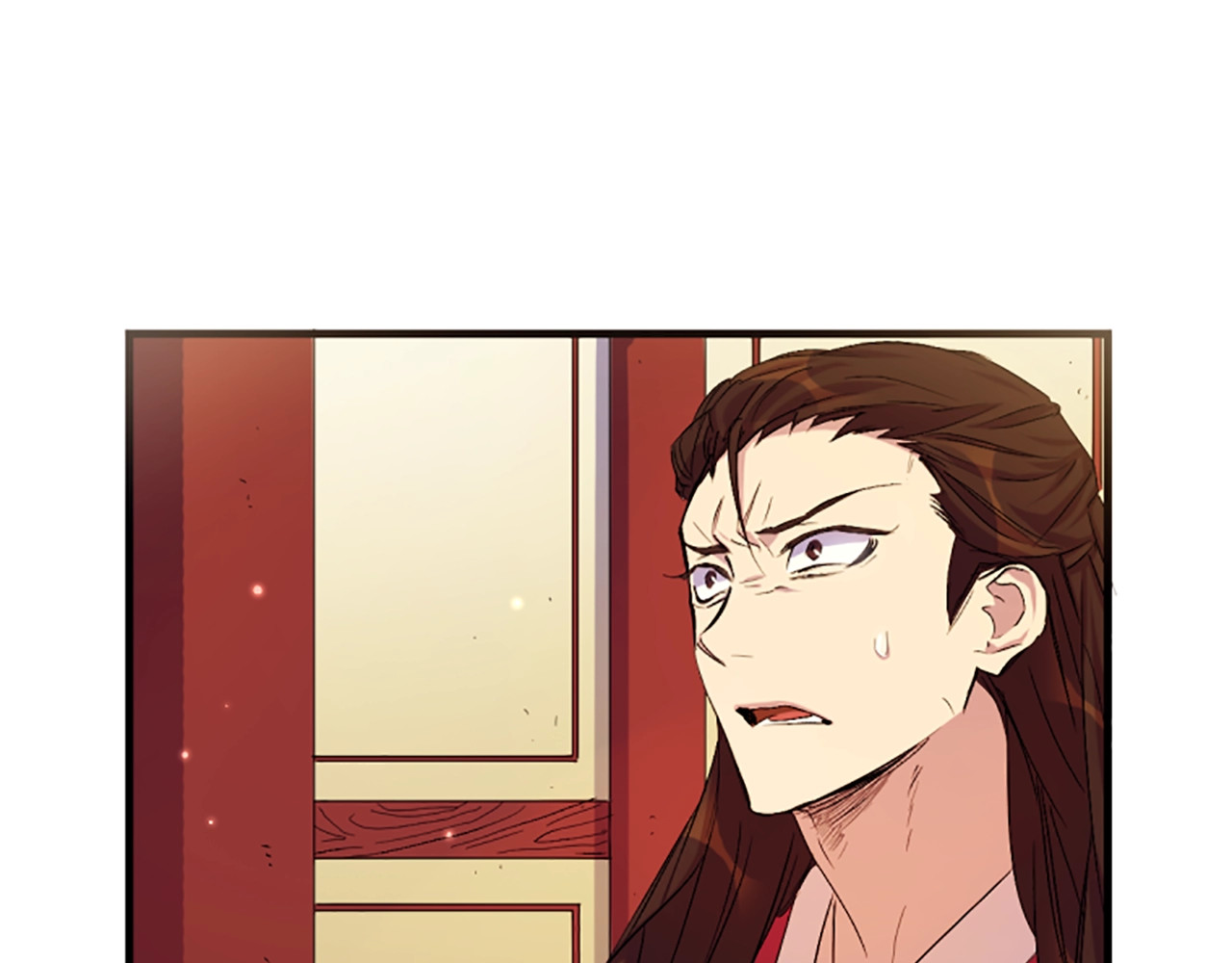 唯有套路得帝心 第5话 想被陛下抓住~ 第29页