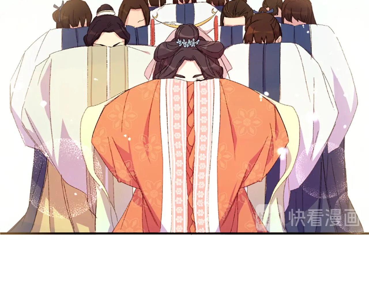 唯有套路得帝心 第1话 陛下你是我的菜 第95页