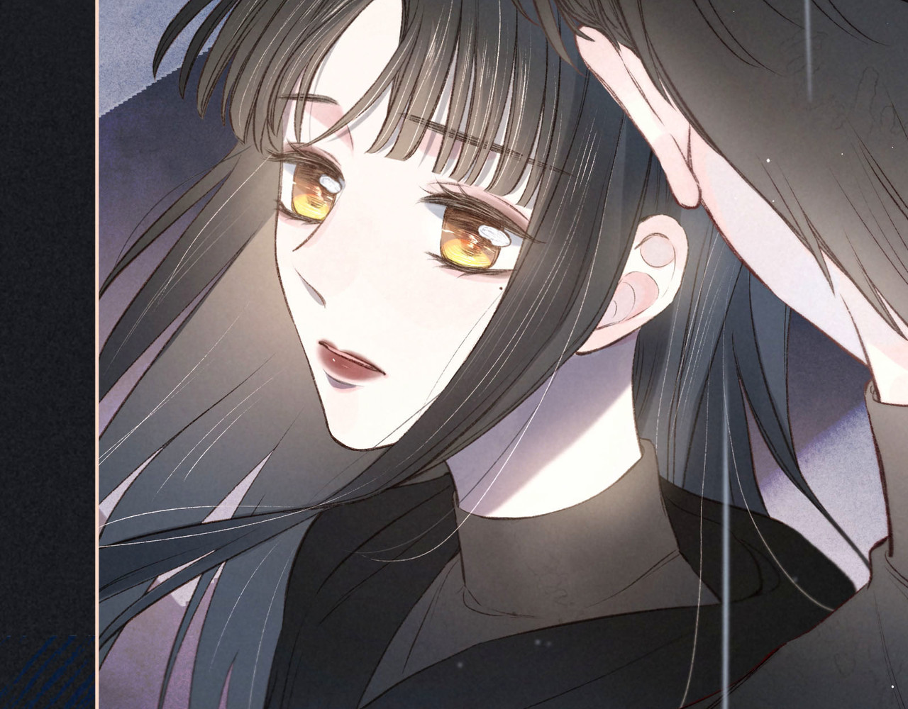 雨川物语 第3话 他的礼物 第146页