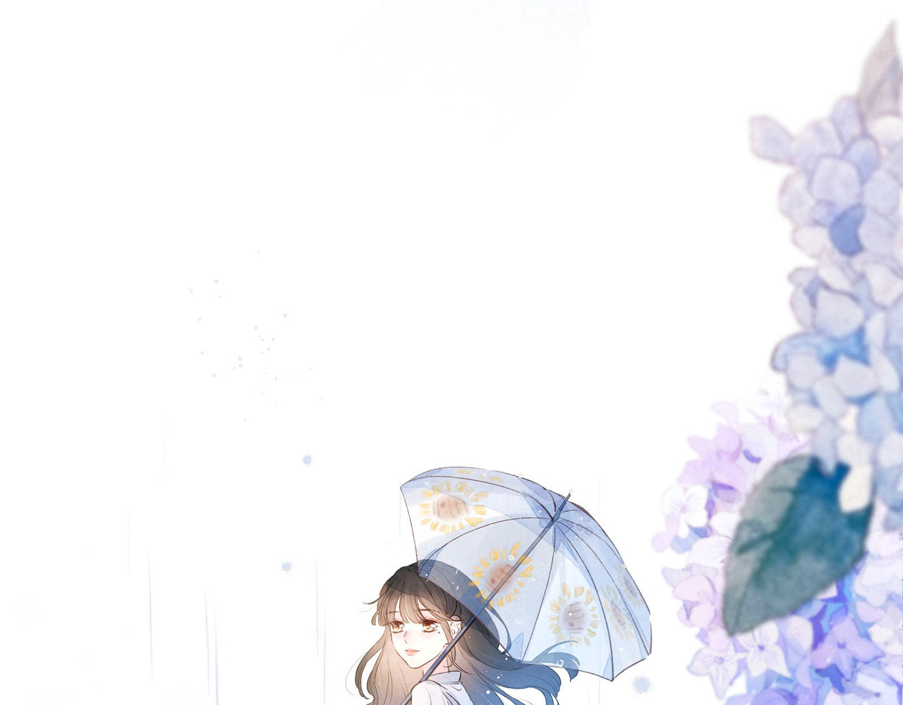 雨川物语 第3话 他的礼物 第20页