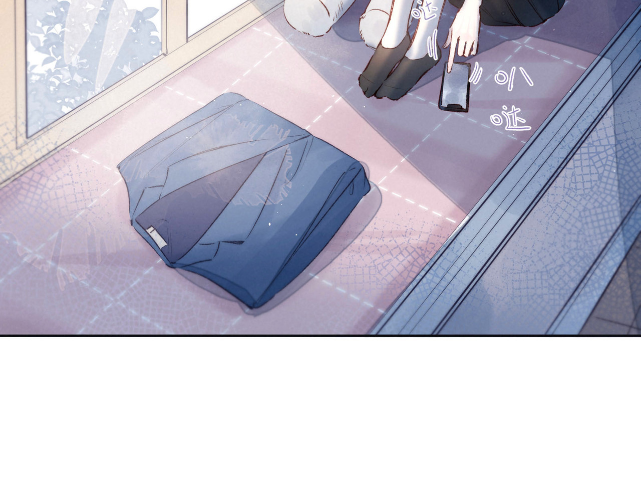 雨川物语 第3话 他的礼物 第27页