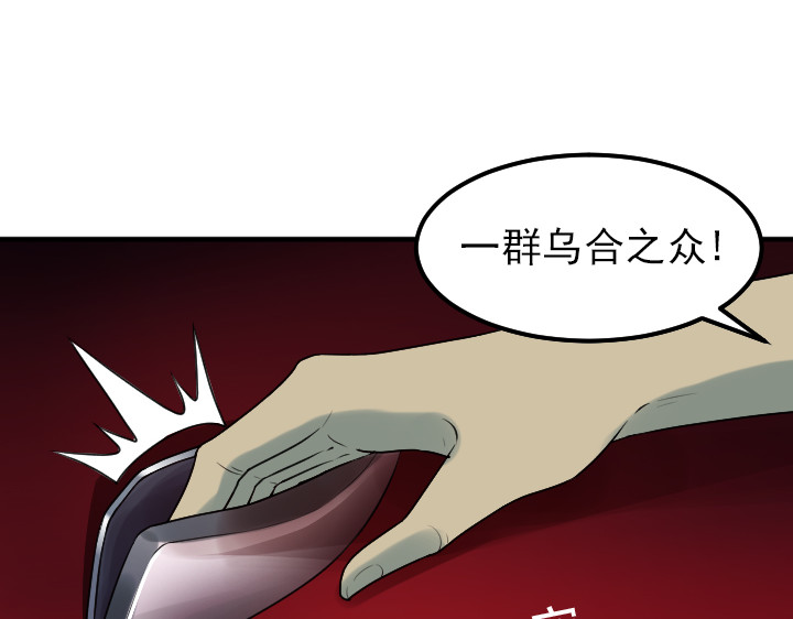 读心情缘 04 哥哥 第11页