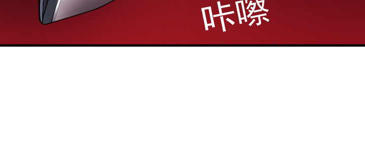 读心情缘 04 哥哥 第12页