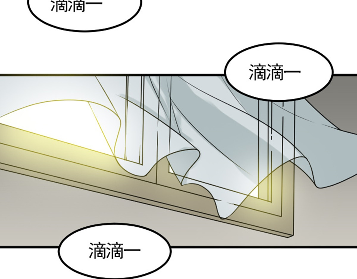 读心情缘 04 哥哥 第22页