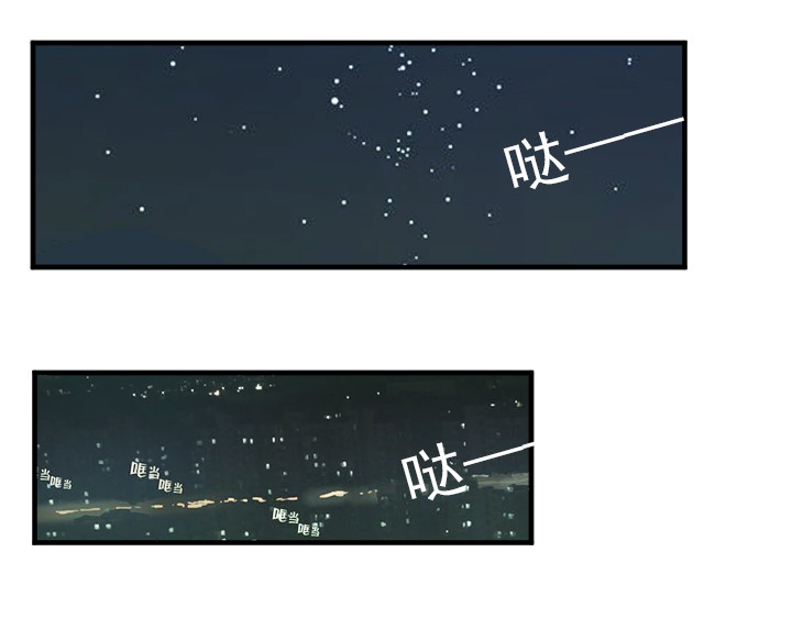 读心情缘 04 哥哥 第5页