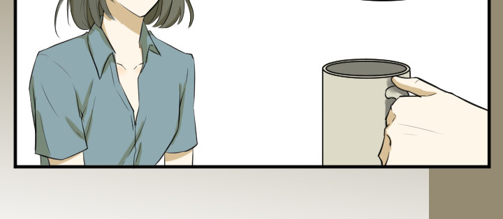读心情缘 05 霸道女总裁 第24页