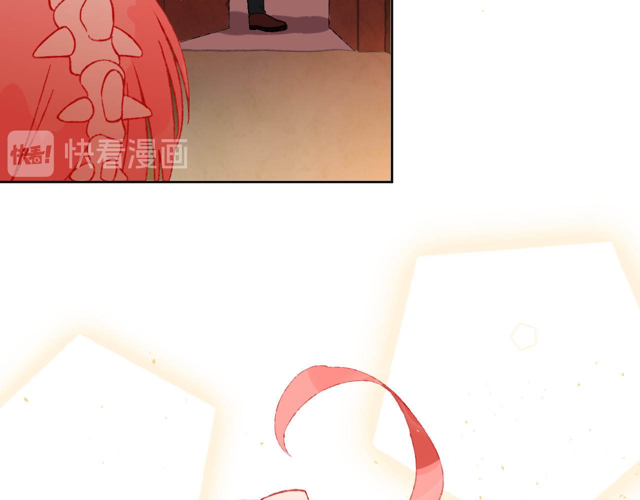 今日晴朗，局部掉龙！ 第4话 出发 第25页