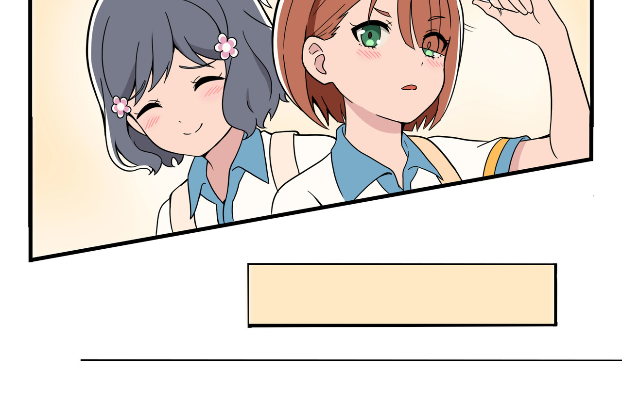 呼唤少女 交谈 第7页