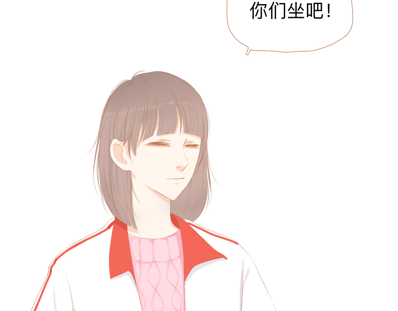 秦先生，看好你的狗 6bong 第23页