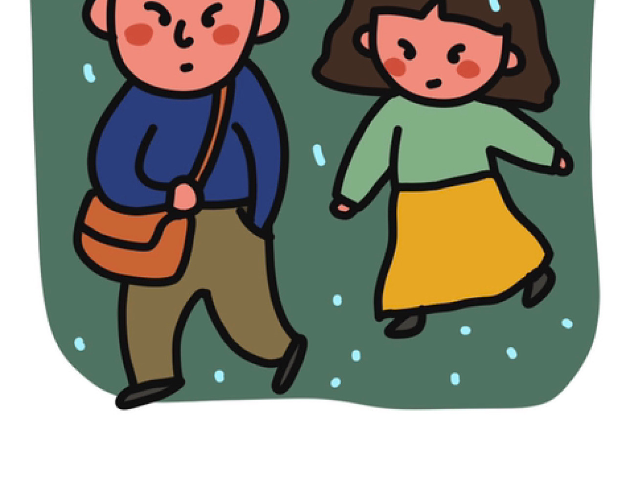 脑内小光球 第6页