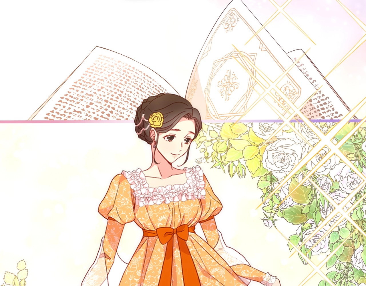 侍女只想活下去 BL小说中，女炮灰的快乐可真多 第42页