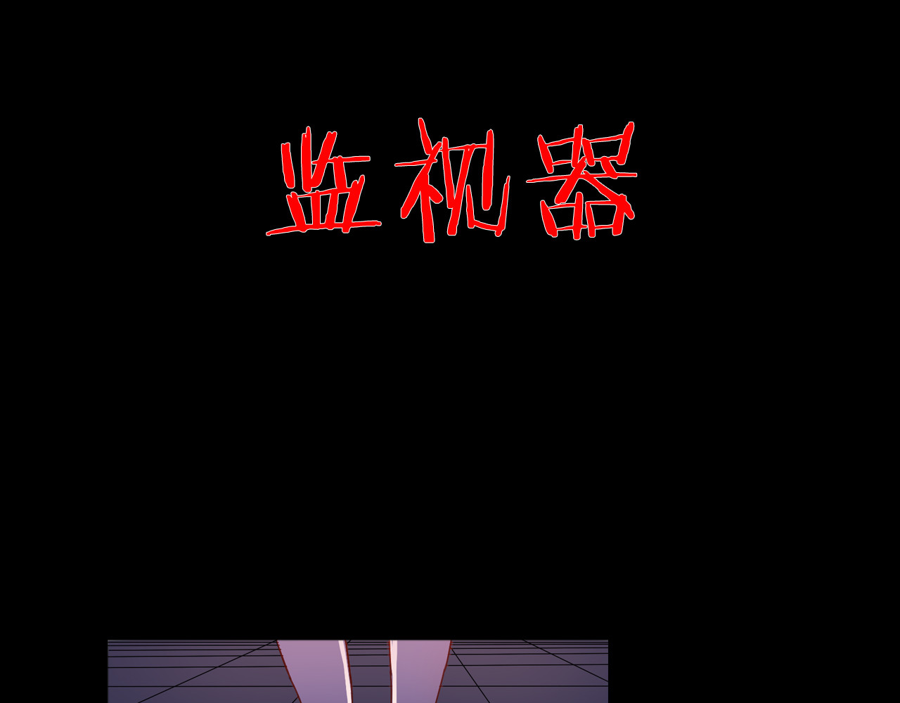 拾光密语 第5页