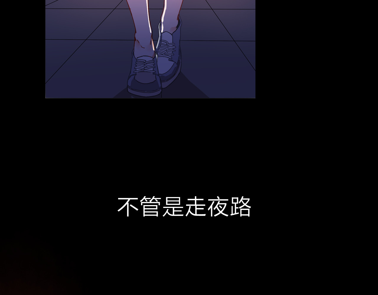 拾光密语 第6页